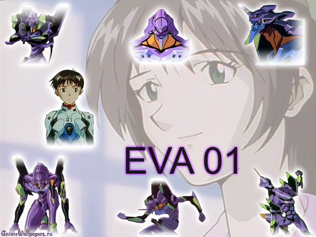 Mangas - eva - 021
